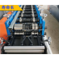 Automatic CZ purlin roll forming machines